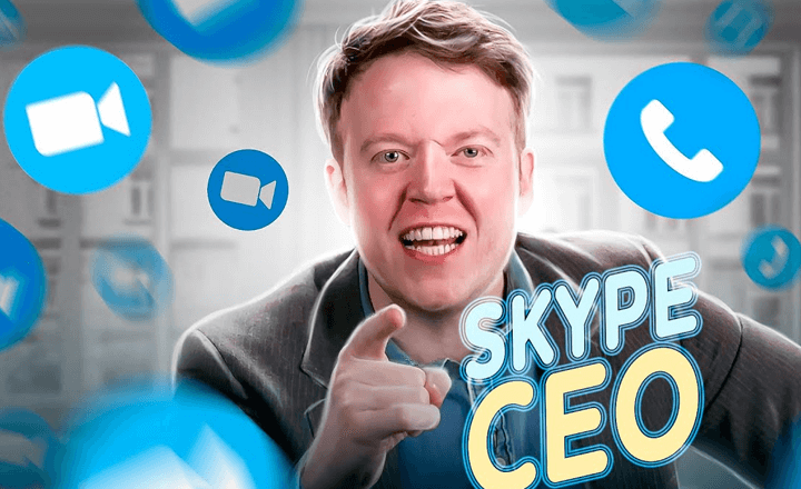 Skype技巧-如何在Skype开发客户?